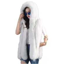 Модные зимние женские жилеты из искусственного меха с капюшоном женские пальто из искусственного лисьего меха длинные меховые пальто куртка Женский Женское пальто