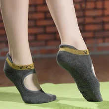 Дышащие Нескользящие хлопковые носки для йоги, фитнеса, пилатеса, Барре, дышащие спортивные носки для танцев, Нескользящие