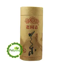 Лао Тонг Чжи спелый пуэр третий сорт Юньнань хайвань шу пуэр чай 250 г