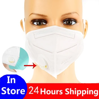 

white KN95 FFP2 With Breathing gate Mascarilla Respirator 4-Lay with filter Protection Anti dust Mask Face Protective cloth mask