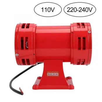 

150DB Industry Security Electric Motor Driven Siren Continuous Alarm Horn Buzzer Tweeter sirena alarma sound system