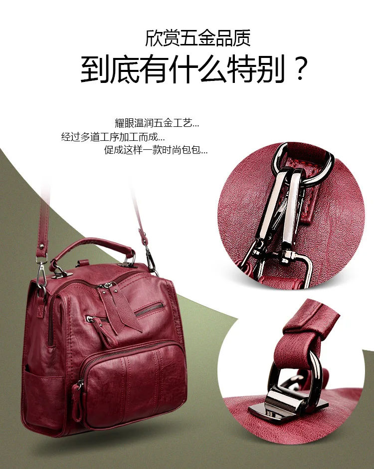 Cross Border Backpack WOMEN'S Bag Multi-functional Backpack Bag Europe And America New Style Retro Soft PU Leather Casual Youth