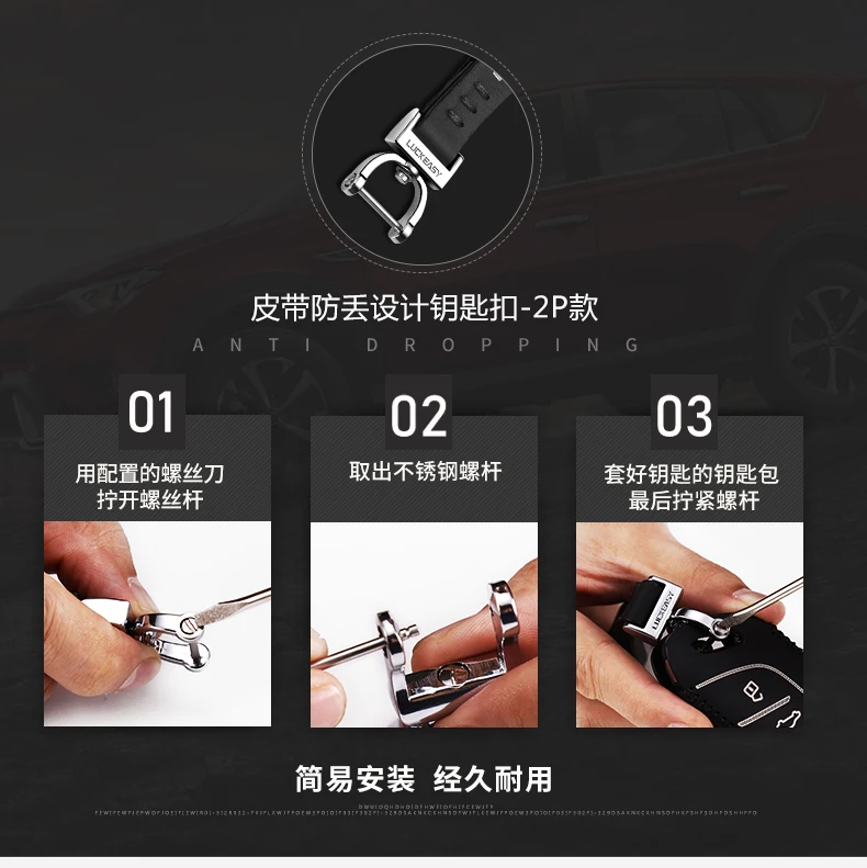Luckeasy для toyota verso rav4 2013 land cruiser 2012 2 кнопки ключи сумка/чехол кошелек держатель ключ Обложка rav 4