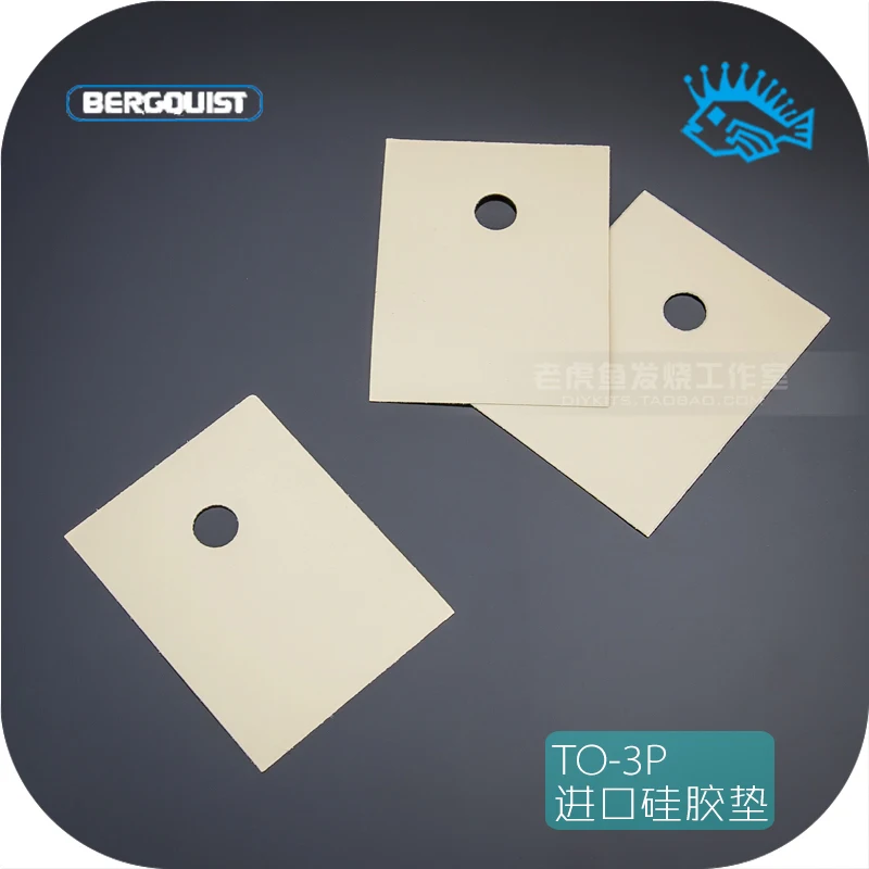 

5pcs/50pcs US Bergquist Sil Pad K10 TO-3P high power tube Insulation gasket Silicone heat sink