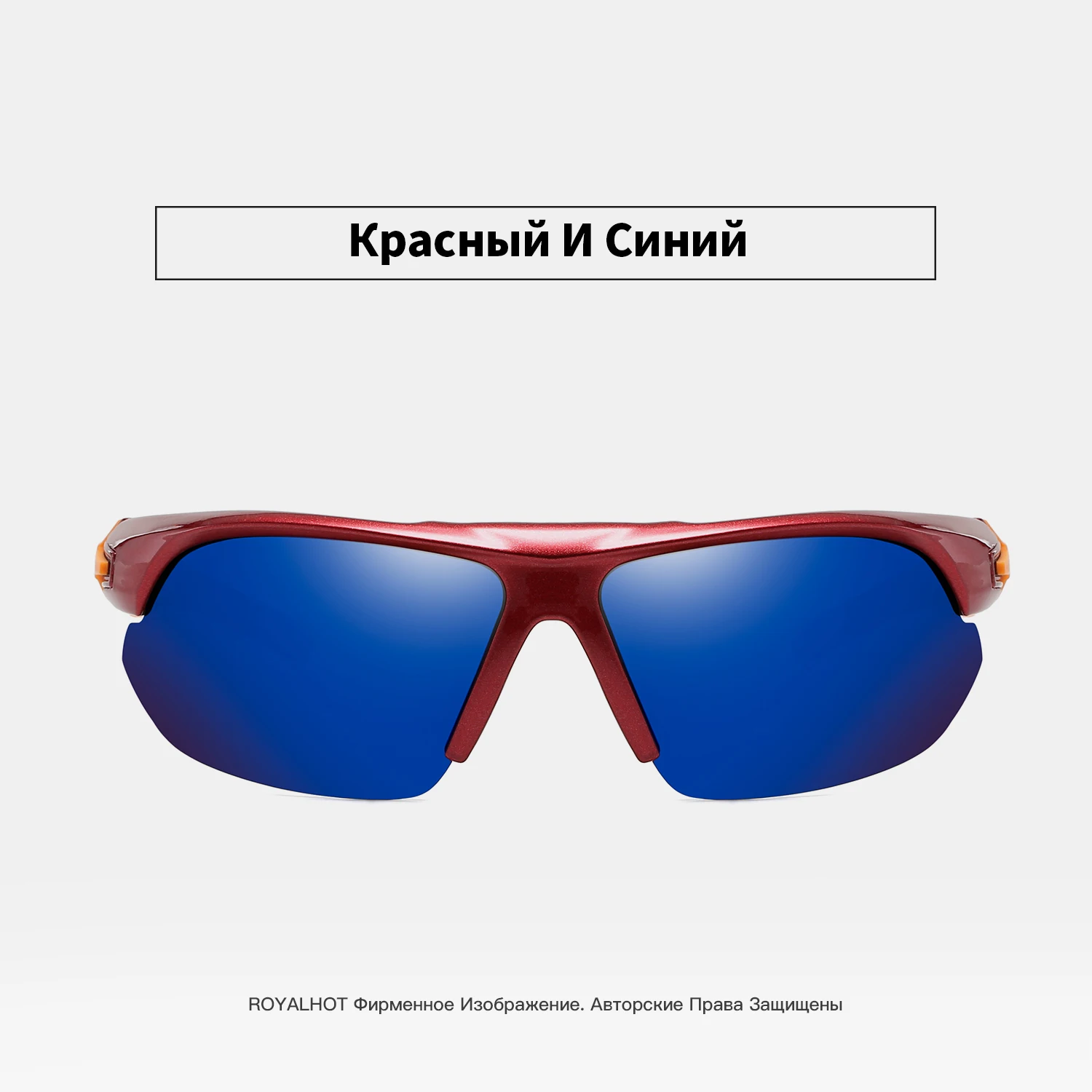 RoyalHot, мужские, женские, поляризационные, с красной подошвой, спортивные солнцезащитные очки, Ретро стиль, солнцезащитные очки, 900218