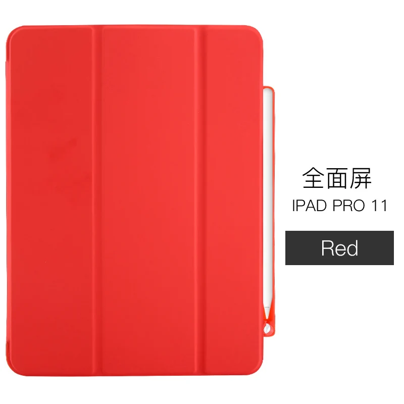 Чехол Funda для iPad Pro 11 с держателем для карандашей, умный кожаный тройной бумажник из искусственной кожи+ силиконовая задняя крышка для нового iPad Pro 11 - Цвет: Red