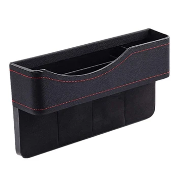 

Car Seat Gap Filler, Seat Console Storage Bag, Car Seat Gap Storage Box, Multi-Functional Leather Car Snack Cup Holder, Electron