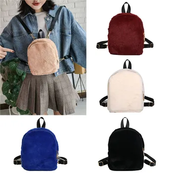 

Women Fashion Simple Plush Shoulder Bag Versatile Shoulder Travel Backpack Drop shipping girl boy the man woman discount style
