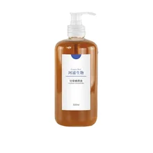 

Licorice extract 500ML moisturizing and moisturizing relieves dry itching peeling dullness dullness gentle soothing tender skin