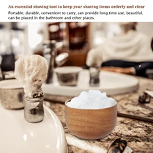 Деревянный Мыльница для бритья, волосы на лице, деревянный чистящий контейнер, безопасная и удобная салонная Чаша для бритья