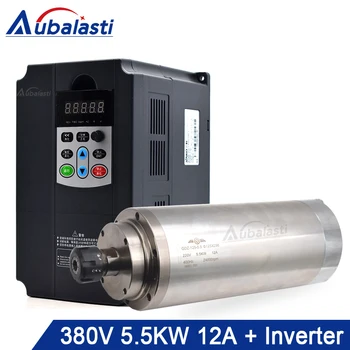 

Aubalasti 5.5KW Water Cooling Spindle 380V 12A + Inverter Single Phase 380V 5.5KW Current 13A for CNC Router machine