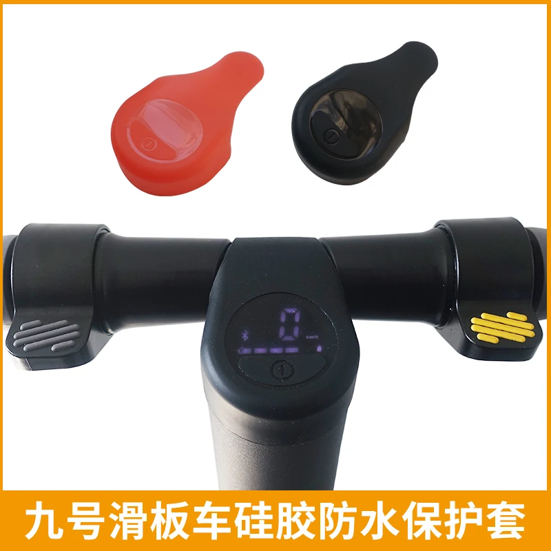 For 9 Electric Scooter Silicone Protective Sleeve Water Proof Sleeve Instrument Protective Sleeve E22 E25 Es2 Accessories Scooter Parts Accessories Aliexpress