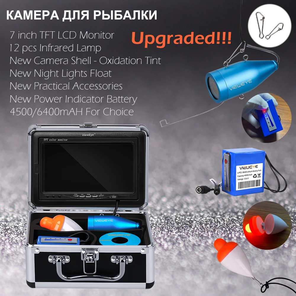 ViewEye оригинальный 7 дюймовый видео рыболокатор 1000TVL подводная рыболовная камера с