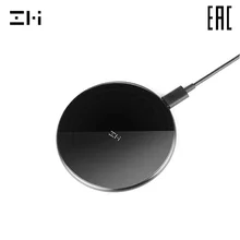 ZMI WTX10 Беспроводное зарядное устройство Xiaomi быстрая зарядка для смартфона Iphone 10 samsung iPad Mi зарядки без проводов