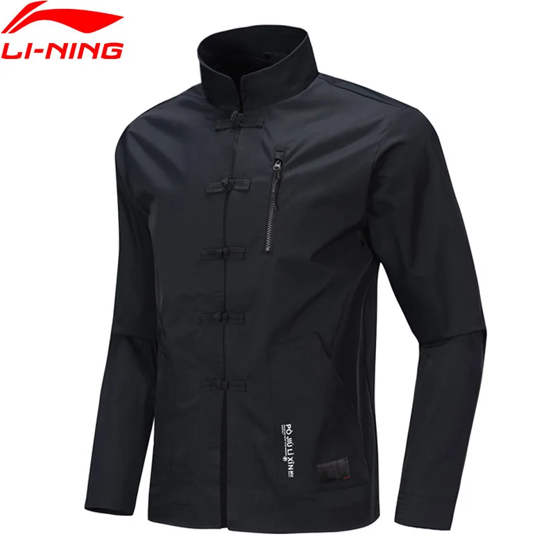 Li Ning/мужская куртка для баскетбола свободного кроя 100% полиэстер подкладка