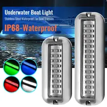Горячая новинка 42LED 27LED подводная лодка транца свет Понтон Лодка транца свет водонепроницаемый Нержавеющая сталь