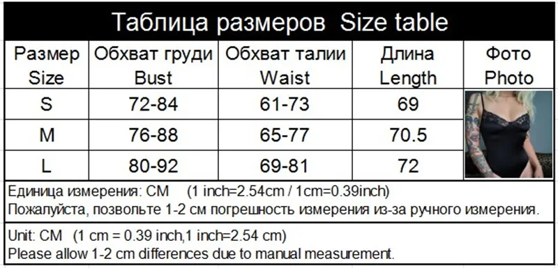 Соблазнительные Кружевные Боди, женские комбинезоны, осенние модные облегающие комбинезоны с v-образным вырезом для ночного клуба, женские цельные боди для девушек