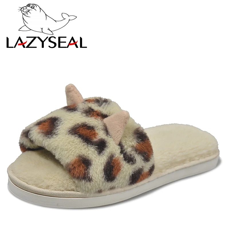 LazySeal/ г. Зимние домашние теплые меховые тапочки женская обувь женские домашние тапочки леопардовые женские шлепанцы теплая Домашняя обувь для женщин - Цвет: Beige - Ox horn