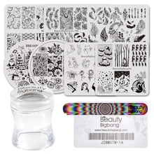 Beautybigbang набор для дизайна ногтей 6 шт. штамповочные пластины полосатый цветочный Рисунок Горячая Распродажа+ пилки для ногтей+ набор для штамповки ногтей