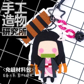 

Anime Demon Slayer: Kimetsu no Yaiba Kamado Nezuko 10cm Keychain Handmade Toys Stuffed Plush DIY Doll Material Pack Kids Gift