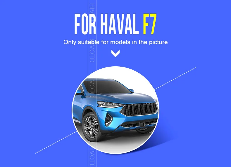 Hivotd для maval F7, крышка для зубчатой головки, рычаг переключения передач, ручка для ручного тормоза, крышка для украшения салона автомобиля, защитный аксессуар