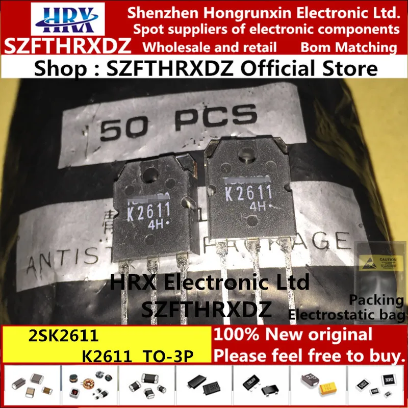 2SK2611 TO3P K2611 TO-3P 50 шт/упаковка(10pcs-20pcs-50шт