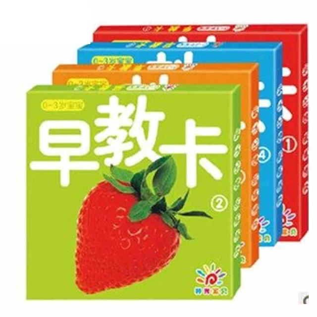Scherzi divertenti per studenti delle scuole elementari scherzo per bambini  umorismo breve libro di storia con Pinyin e immagini colorate - AliExpress