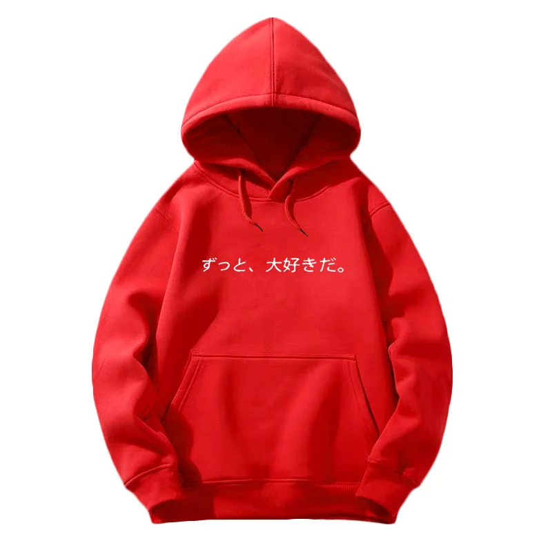 Anime as the moon, so beautiful. Azumi Kotarou Hooded Hoodie as the moon, so beautiful.Mizuno Akane Hoodie Jacket Coat
