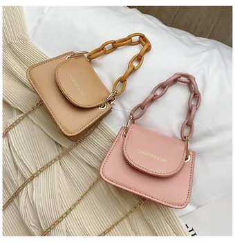 

Net celebrity fashion ladies chain portable mini bag casual all-match one-shoulder lipstick bag niche texture messenger bag