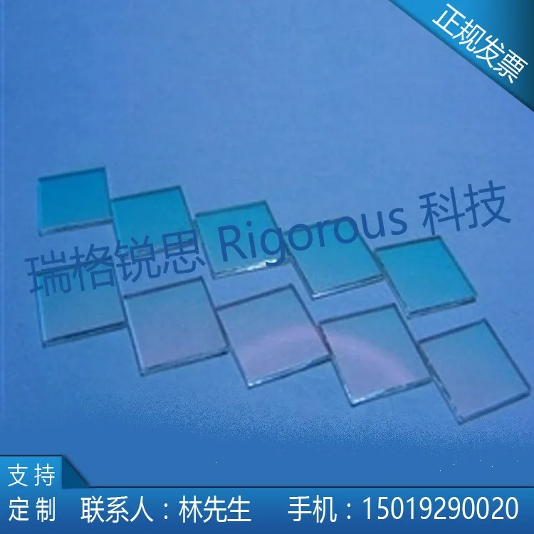 ITO Conductive Glass Low Resistance 6 Ohm 10 15 Spot Electrochemical Solar Cell Perovskite | Электроника