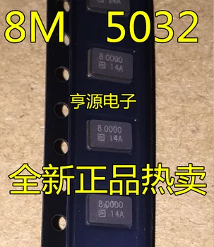

10 PCS the NDK 5032 2 p 8 m 8 MHZ NX5032GA passive patch 8.000 MHZ 2 feet