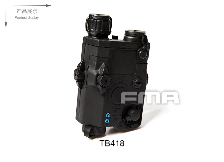 Fma на открытом воздухе Peq 15 La-5 батарея коробка(fg/de/bk) Tb419