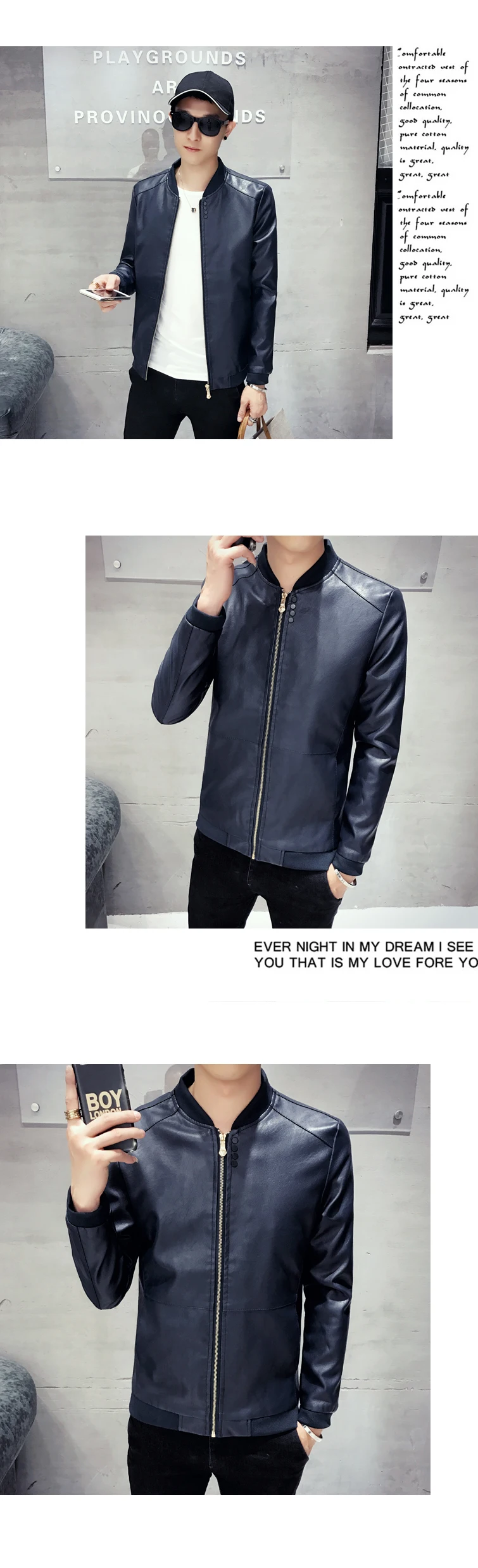 Рекрут агенты стиль Мужская кожаная куртка Slim Fit Мода-большой размер