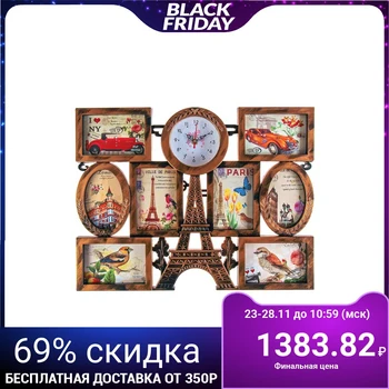 

Wall clock, series: Photo, "Eiffel Tower", 8 photo frames, wood grain, 55x42 cm 3620982