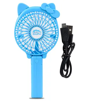 

Fashion Speed USB Handheld Battery Rechargeable Multifunctional Mini Fan