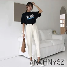 Джинсы гарем для женщин Свободные винтажные гарем бежевые женские джинсы брюки с высокой талией хлопковые джинсы женские бойфренды деним-85