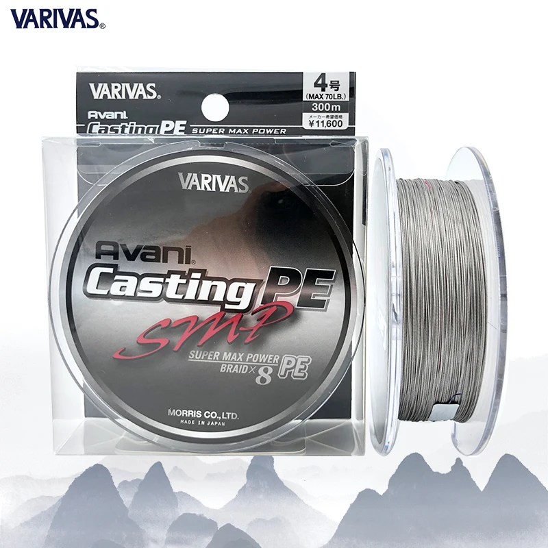 新作 大人気 VARIVAS Avani Casting PE 5号 X8 300m