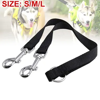 

WALK 2 Two DOGS Leash COUPLER Double Twin Lead Walking Nylon Harness Leash S M L
