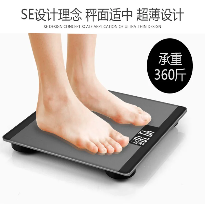 USB Rechargeable Household Patient Weighing Scales Electronic Scales Measuring Weight Intelligent Health Weighing Electronic Sca