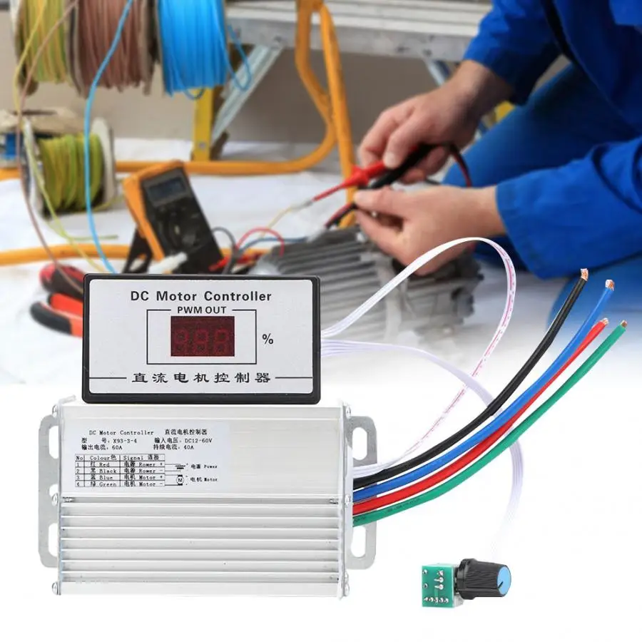 DC 12 V~ 60V 60A щетки цифровой двигатель дисплея Скорость контроллер регулитор скорости двигателя регулятора