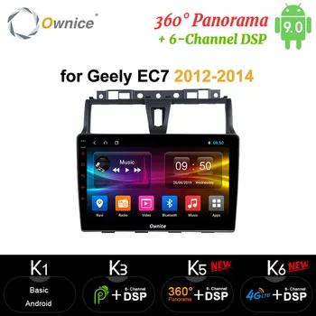 

Ownice carplay Android 9.0 360 Panorama Car Radio Audio dvd player Navi GPS DVR 4G LTE DSP Optical for Geely EC7 2014 2015 2016