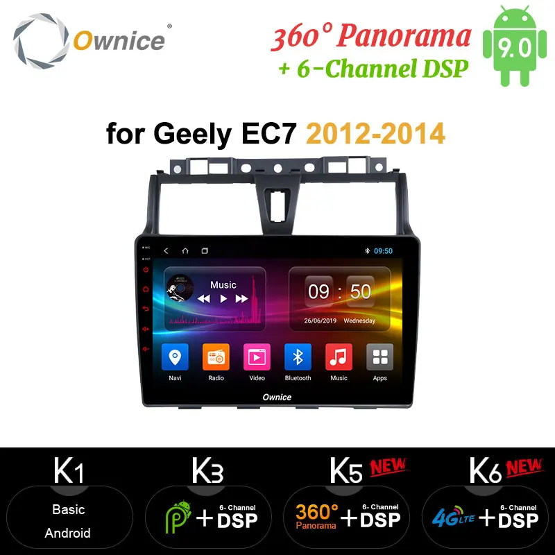 Автомобильное радио аудио dvd-плеер Ownice carplay Android 10 360 Панорамный GPS DVR 4G LTE DSP