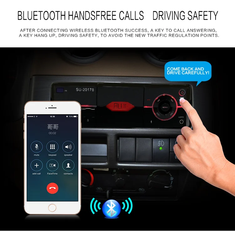 1 Din автомагнитола Bluetooth Автомобильный MP3 автомобильный радиоприемник проигрыватель Стерео FM пульт дистанционного управления Handsfree звонки USB SD AUX в зарядке телефона