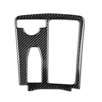 

For Mercedes Benz C Class W204 E Class W212 Carbon Fiber Console Panel Cover Trim