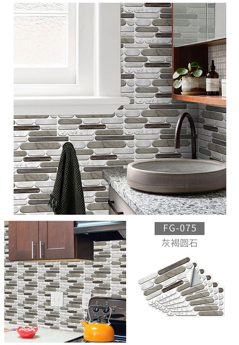 Selbst Klebstoff Wasserdicht Küche Bad Vinyl Mosaik Schälen Und Stick Fliesen Aufkleber Vintage Hause Wand Dekoration Abnehmbare Aufkleber – Detail 36