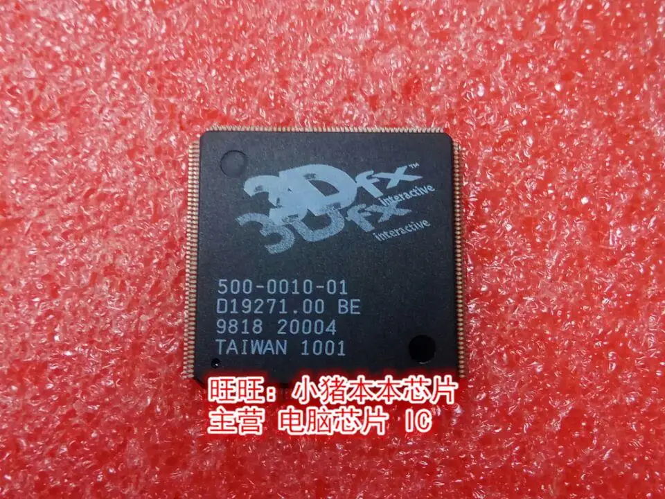

500-0010-01 3DFX500-0010-01 QFP in stock new original