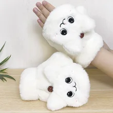 

Warm Fluffy White Cat Gloves Without Fingers Student Do Homework Study Gloves Ladies Cute Animal Furry Mitten Glove Winter