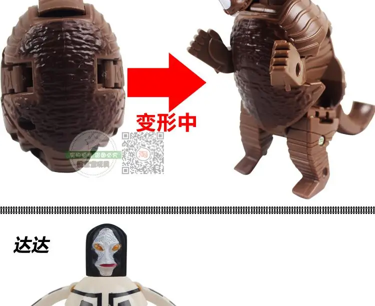 New Style Tiga Siro Ultraman Monster bian xing dan Monster Dada Jayden Brother Mora Ott Egg CHILDREN'S Toy