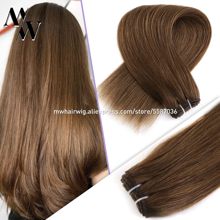 MW Sew In Hair Weft Human Hair Extensions Machine Made Remy Hair Double Weft Straight Bundle Black Blond 100g/pc 20