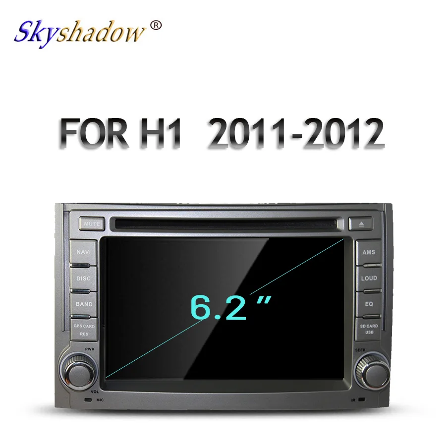 Android 9,0 для hyundai H1 2011 2012 8 Core 64GB rom автомобильный dvd-плеер gps ГЛОНАСС Navi Радио wifi 4G Bluetooth DVR камера ТВ OBD2